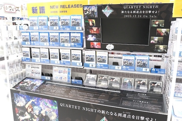 「「劇場版 うたの☆プリンスさまっ♪ TABOO NIGHT XXXX」Blu-ray・DVD発売記念フェア」が開催中！　『漫画 天官賜福(3)【日本語翻訳版】』が発売！　ほか［今日のアニメイト池袋本店］-6