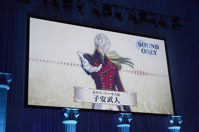 「新機動戦記ガンダムＷ 30周年記念ディナーショー -Operation Reunion-」開催！　緑川光さん・関俊彦さん・中原茂さん・折笠愛さん・石野竜三さん登壇-42