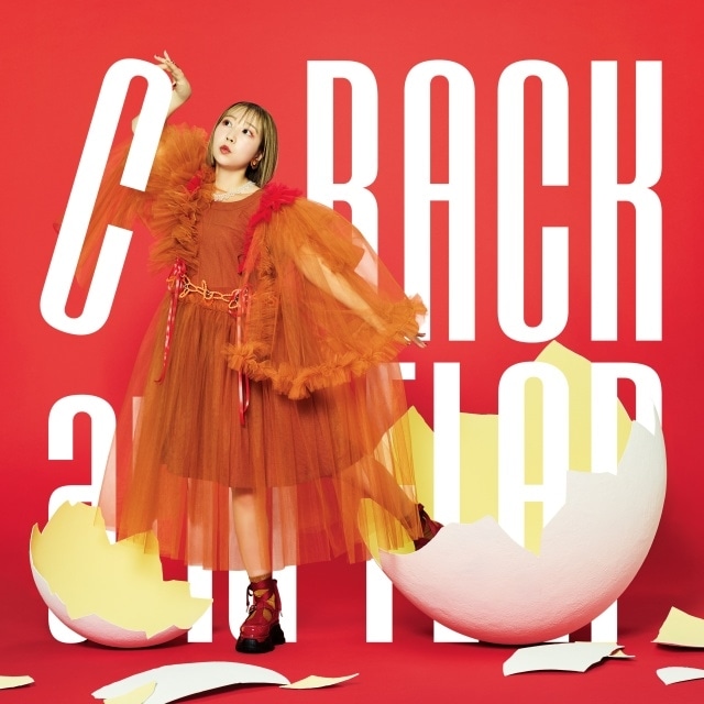 夏川椎菜さんの4thアルバム「CRACK and FLAP」ジャケット写真＆収録内容公開！　田淵智也さんらの提供楽曲を含む全10曲を収録-3