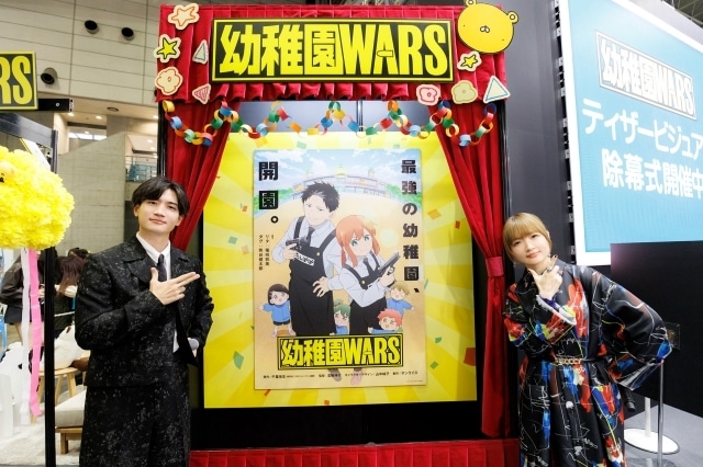 ジャンプフェスタ2026『幼稚園WARS』スペシャルステージ＆ティザービジュアル除幕式の公式レポートが到着！　種﨑敦美さん、熊谷健太郎さんが登壇-11