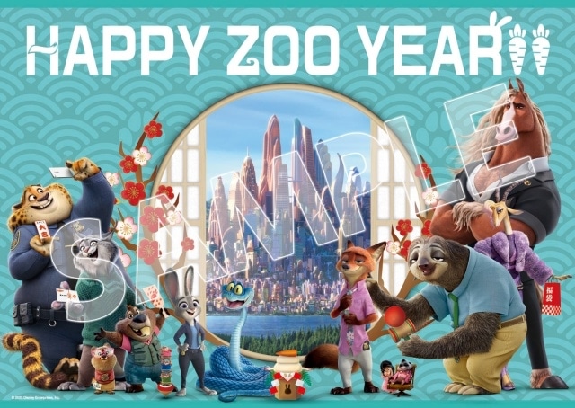 『ズートピア２』3週連続で週末ランキング1位を達成！　ディズニー＆ピクサー史上最速で興行収入60億円に到達｜入場者プレゼント第4弾は謹賀新年ポストカードに決定-1