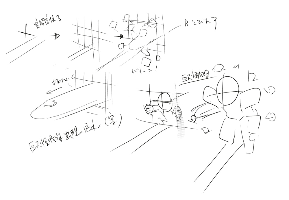 一番大変だったのはアラバキ!? 巨大怪物体のオーディション！ シンカリオンにプロレスをさせる苦労など今だから話せる『シンカリオン』プロジェクトのCGのないしょ話｜山野井 創さん×滝田 勇介さん×久能木 亮さんロングインタビュー【シリーズ10周年記念】-33
