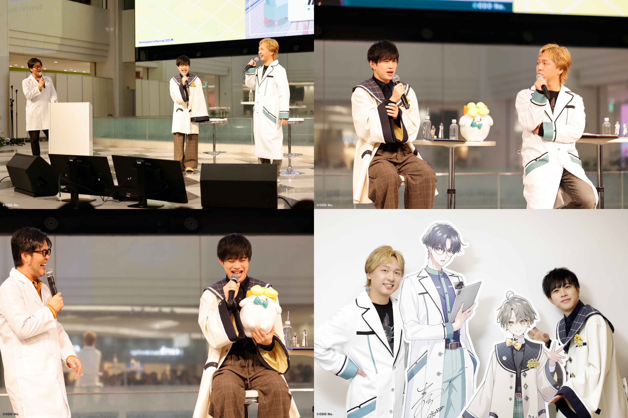 カナタ役・渡部康大&日高はじめ役・立花慎之介出演「AI男子 スペシャルステージ」レポ【AGF2025】