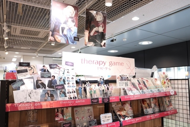 CD「ころん/空色エンドロール【初回限定盤A】」が発売！　フェア「『NU: カーニバル』×アニメイト お誕生日フェア」が開催中！　ほか［今日のアニメイト池袋本店］-15