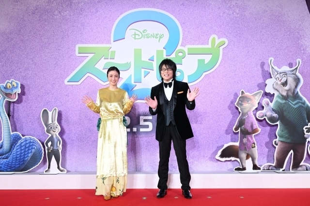 『ズートピア２』前夜祭 舞台挨拶の公式レポートが到着！　上戸彩さん、森川智之さん、下野紘さん、江口のりこさん、梅沢富美男さん、三宅健太さんらが登壇-4