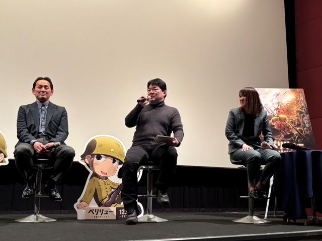 『ペリリュー －楽園のゲルニカ－』クリエイターズトークイベントの公式レポートが到着！　神菊薫氏（メカデザイン）、鈴木貴昭氏（考証）、久慈悟郎氏（監督）、門脇野乃氏（設定制作）が登壇-10