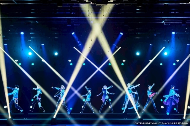 「ぴゅあくる刀剣男士 Ghostella 1st Live 〜Catch the Star☆〜」のゲネプロ公式レポートが到着! 場面写真&ライブ写真も解禁