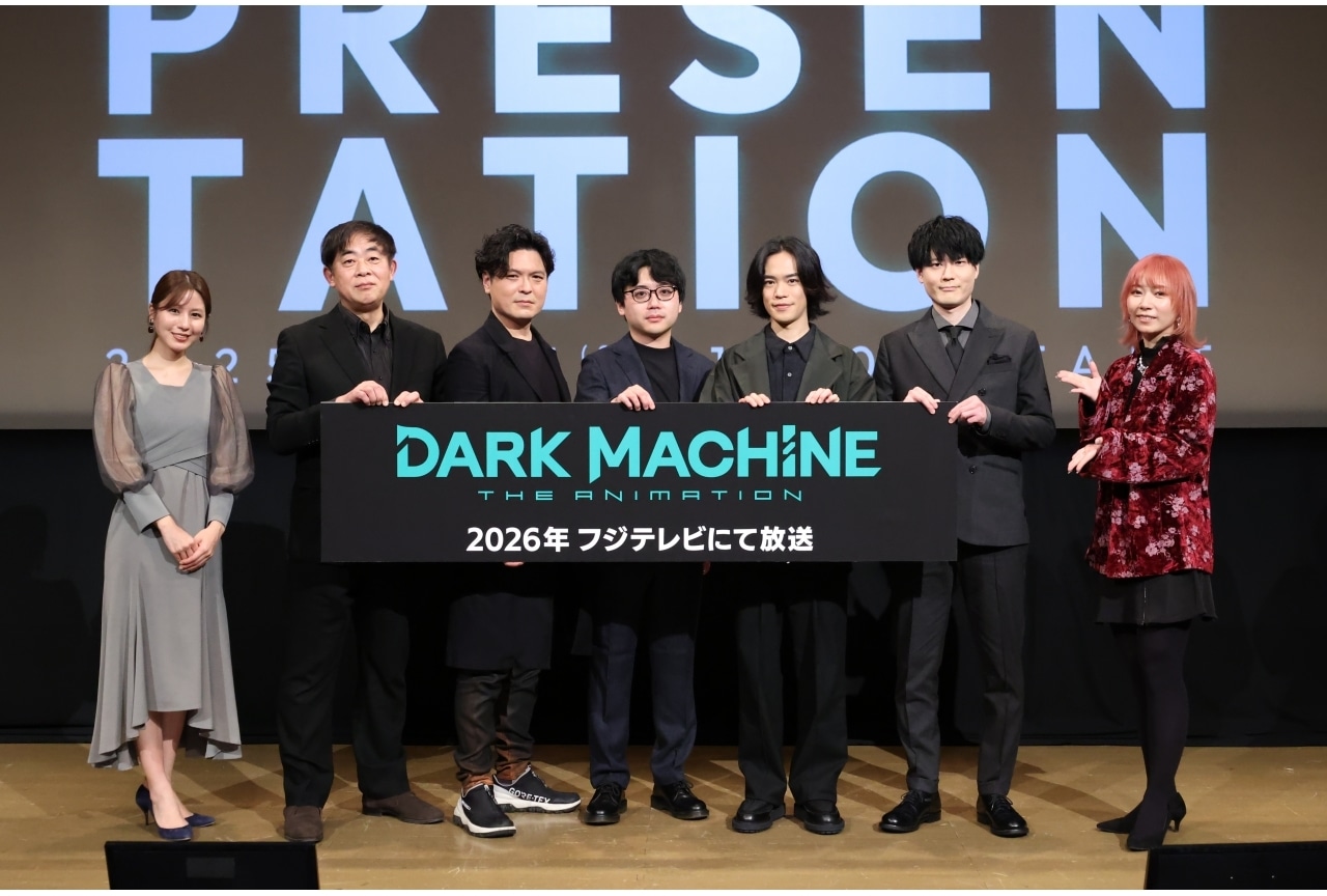 『DARK MACHINE』プロジェクト発表会レポ|小野賢章、谷口悟朗ら登壇