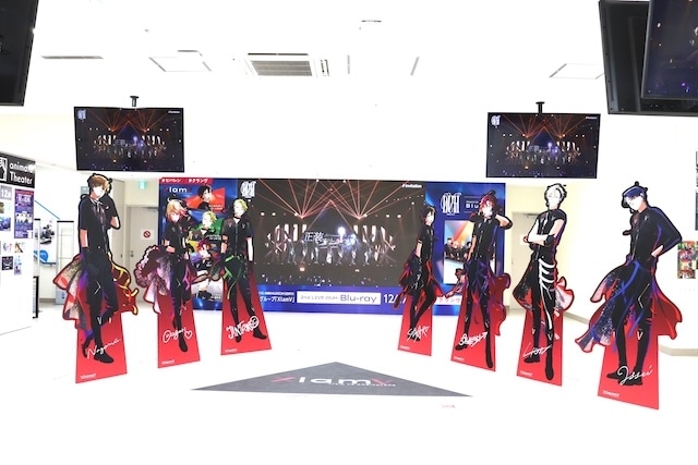 「Weather Planet オンリーショップ in animate」や「『NARUTO-ナルト- 疾風伝』アニメイトフェア～忍伝冒険譚～」が開催中！　ほか［今日のアニメイト池袋本店］-22