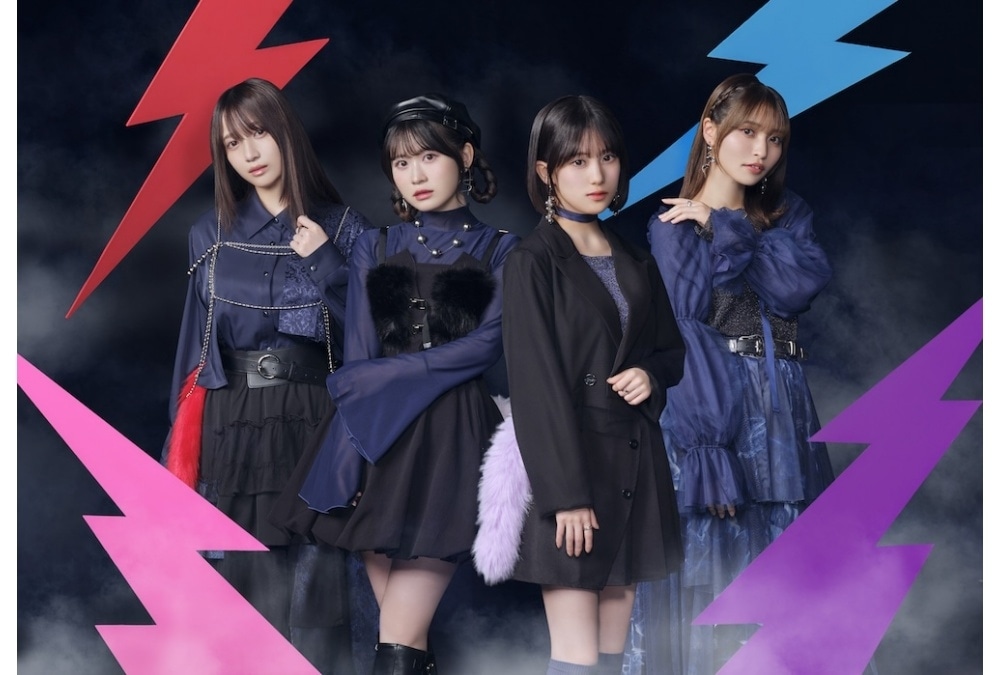 『ばっどがーる』発ユニット「天狼群」1stシングル発売|単独LIVE開催決定