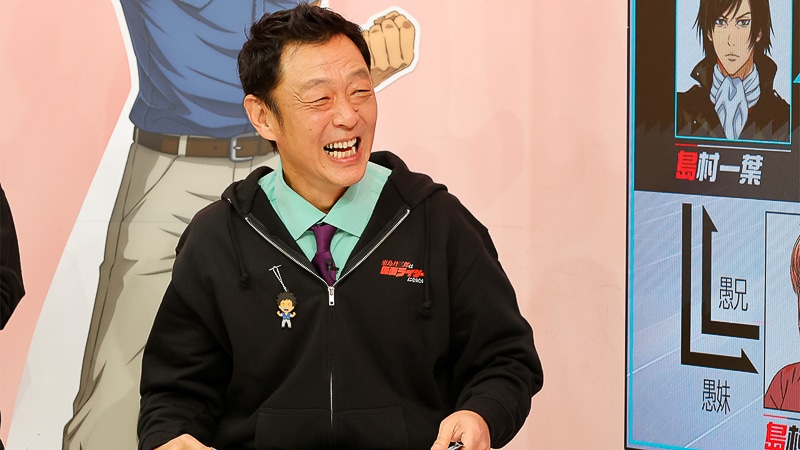 『東島丹三郎は仮面ライダーになりたい』ドランクドラゴン・塚地武雅さん×はりけ〜んず・新井義幸さん×東島丹三郎役・小西克幸さんインタビュー前編｜アラフィフ世代は“変身”したい!?　特番収録で生まれた「ライダー愛」の循環-6