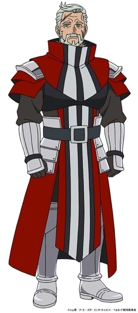 冬アニメ『ヘルモード ～やり込み好きのゲーマーは廃設定の異世界で無双する～』初回放送日は2026年1月9日に決定、第2弾PV解禁！　追加声優に大塚明夫さん・宮本崇弘さん、演じるキャラのビジュアルも公開-7