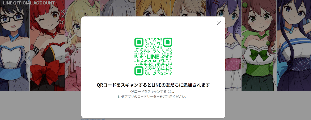 『温泉むすめ』 5th LIVEで新情報が発表！　絵柄が全136種の公式クレジットカードの登場や新たなアプリの製作決定、飯坂でのミニライブ＆トークイベント開催など盛りだくさんの発表内容まとめ-3