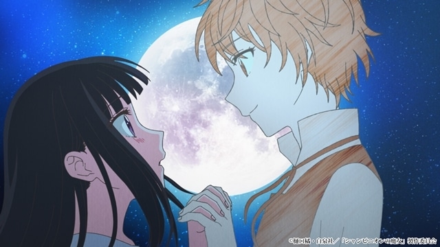 冬アニメ『シャンピニオンの魔女』TBS・BS11での初回放送は1時間スペシャル(2話連続)に決定、スペシャルPV公開！　追加声優に千葉翔也さん決定、コメント到着-5