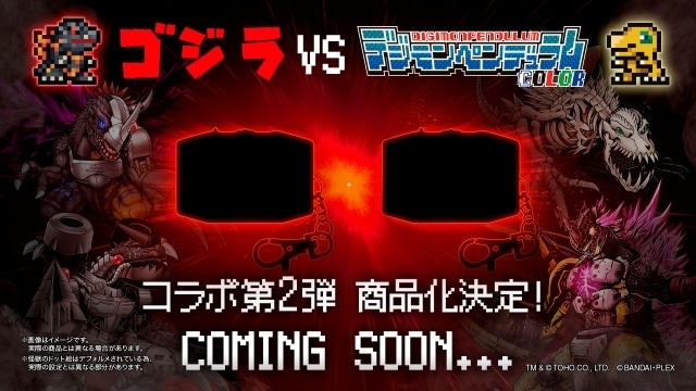 『DIGIMON BEATBREAK』新章【タクティクス編】2026年1月4日より放送決定！　PV＆ビジュアル公開｜追加声優に中村悠一さん、釘宮理恵さん、神谷浩史さん、大塚明夫さんら10名が決定-17