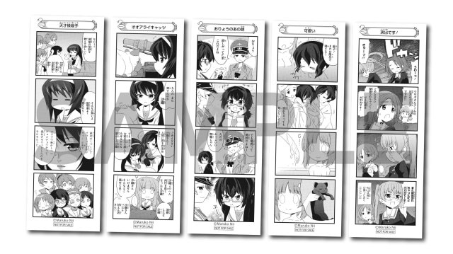 『ガールズ＆パンツァー もっとらぶらぶ作戦です！』第2幕のキービジュアル＆PVが公開！　OPテーマ＆EDテーマが配信開始-14