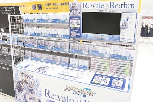 「「劇場版 うたの☆プリンスさまっ♪ TABOO NIGHT XXXX」Blu-ray・DVD発売記念フェア」が開催中！　『漫画 天官賜福(3)【日本語翻訳版】』が発売！　ほか［今日のアニメイト池袋本店］-5