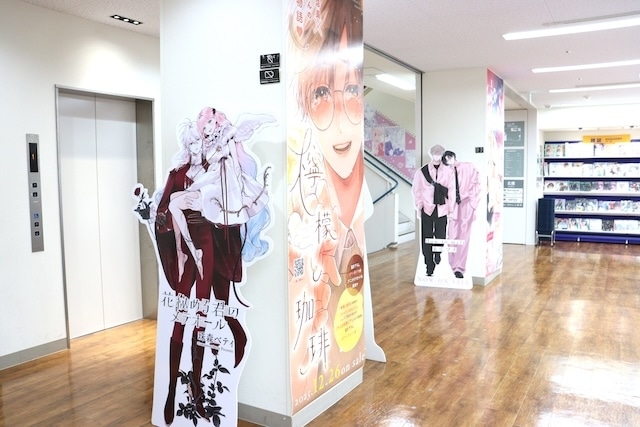 CD「ころん/空色エンドロール【初回限定盤A】」が発売！　フェア「『NU: カーニバル』×アニメイト お誕生日フェア」が開催中！　ほか［今日のアニメイト池袋本店］-19