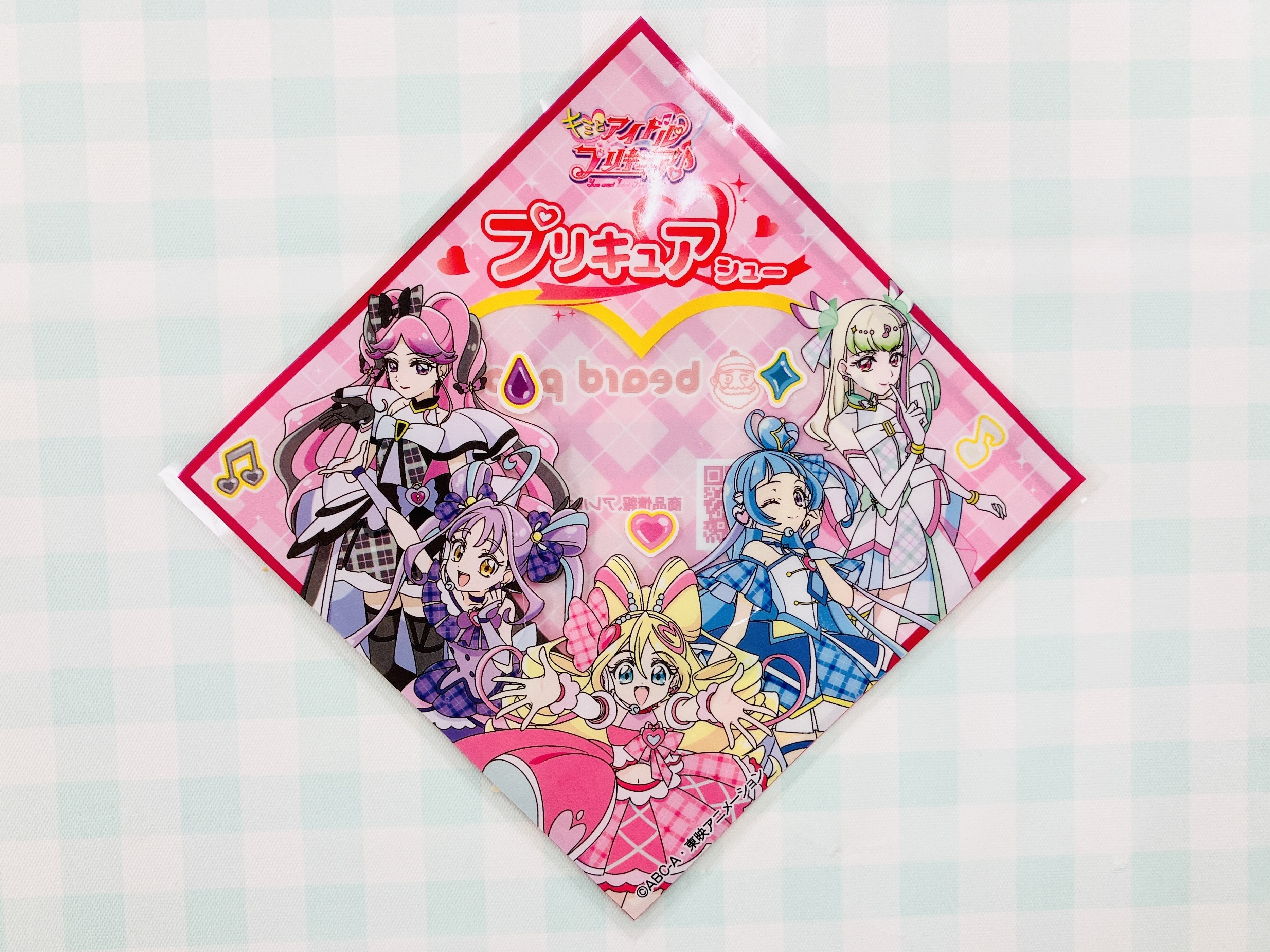 かわいい見た目に心キュンキュンしてます！ ビアードパパ史上最上級にかわいいシュークリーム！ テレビアニメ「キミとアイドルプリキュア♪」とのコラボレーション“プリキュアシュー”実食レポート