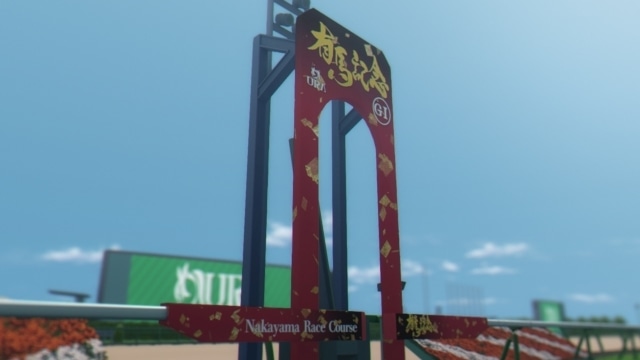 『ウマ娘 シンデレラグレイ』第21話「有マ記念」の先行場面カット・あらすじ・WEB予告が公開！-10