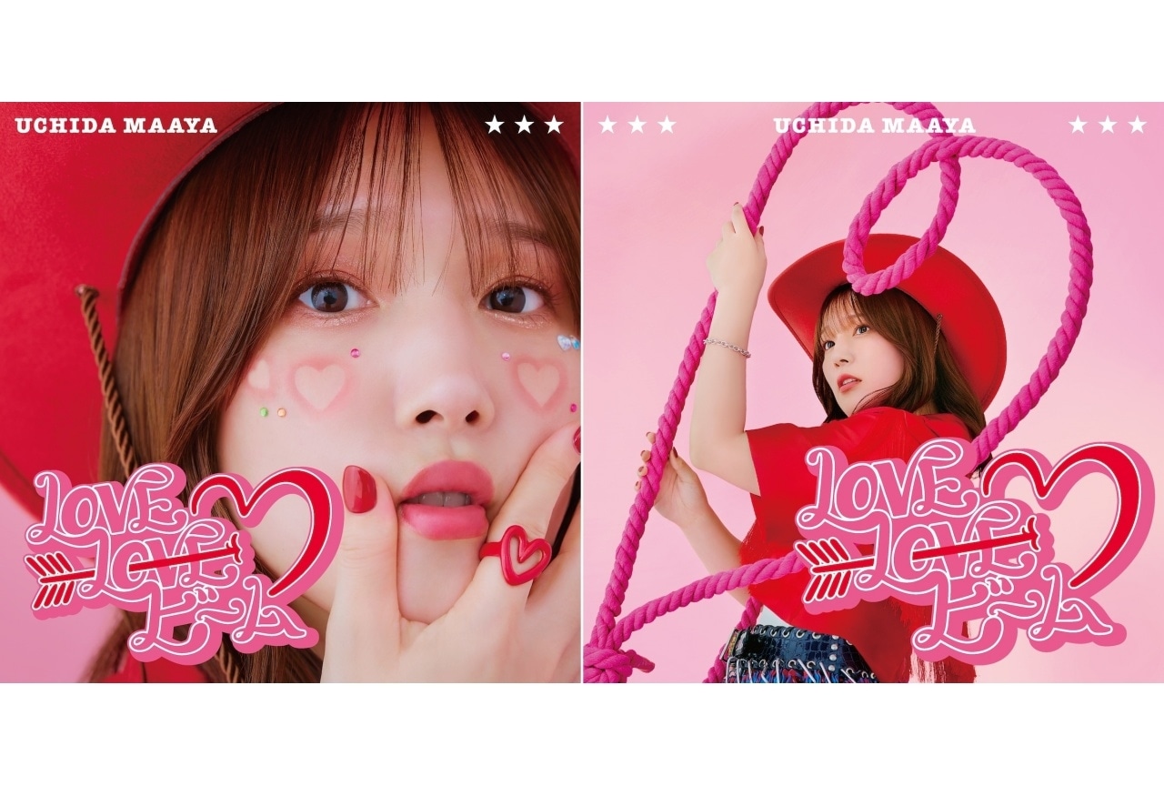 内田真礼 18thシングルが3月4日発売|『まとスレ2』のED主題歌2に決定