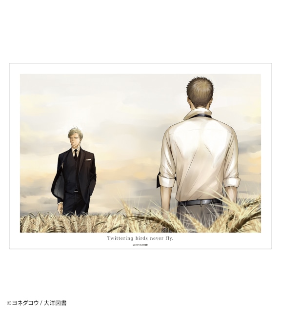 「『囀る鳥は羽ばたかない』オンラインくじ vol.2」がアニメイト通販にて販売開始！　モチーフチャームブレスレットや、よんたっちぬいぐるみなどが当たる!!-13