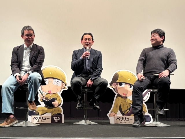 『ペリリュー －楽園のゲルニカ－』クリエイターズトークイベントの公式レポートが到着！　神菊薫氏（メカデザイン）、鈴木貴昭氏（考証）、久慈悟郎氏（監督）、門脇野乃氏（設定制作）が登壇-6