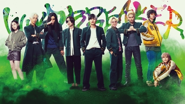 実写映画『WIND BREAKER／ウィンドブレイカー』内田雄馬さん・千葉翔也さん・島﨑信長さん・梅原裕一郎さん・戸谷菊之介さんによる副音声コメンタリー上映が決定！　声優陣の熱いトークの一部を先行公開-2