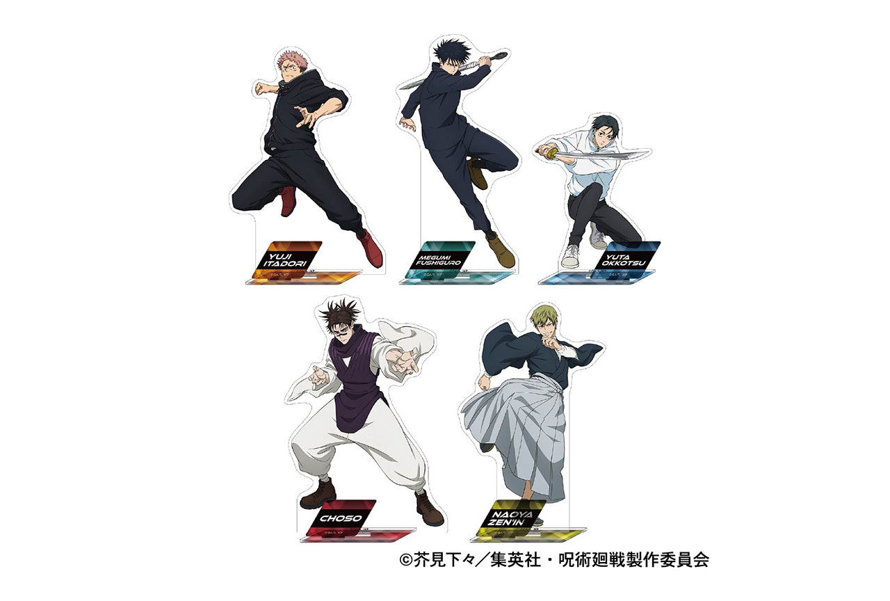 『呪術廻戦』描き下ろし新商品12/6発売、アニメイトではフェアも