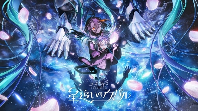 『コードギアス 奪還のロゼ』2026年7月TV放送決定！　完全新作『コードギアス 星追いのアスパル』制作決定｜シリーズ20周年施策が一挙解禁-4