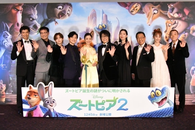 『ズートピア２』前夜祭 舞台挨拶の公式レポートが到着！　上戸彩さん、森川智之さん、下野紘さん、江口のりこさん、梅沢富美男さん、三宅健太さんらが登壇-15