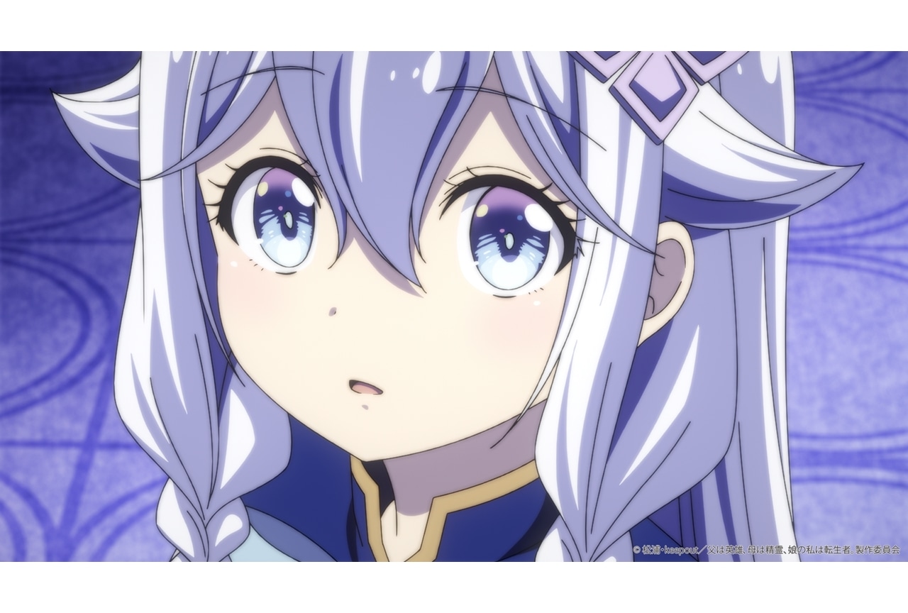 『ははのは』第12話「人と精霊の間で」先行場面カット＆あらすじ