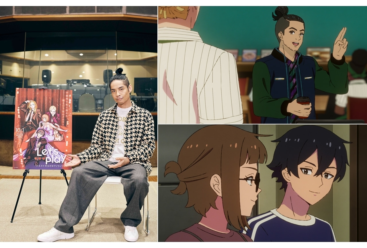 『レップレ』最終話・第12話に久保田利伸が出演！先行カット＆あらすじ公開