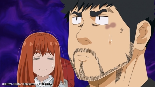 『ふたりソロキャンプ』より、第22話「誰かとつむぐ夢」先行場面カット＆あらすじ公開！-1