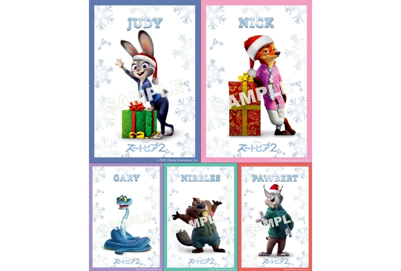 『ズートピア2』興収42億8,314万円に到達!入場者プレゼント第3弾