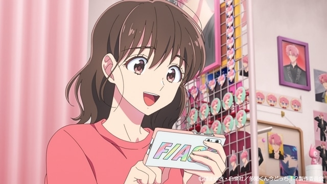 冬アニメ『多聞くん今どっち！？』より、第1話「推しを推すには金が要る！」先行場面カット＆あらすじ公開！-2