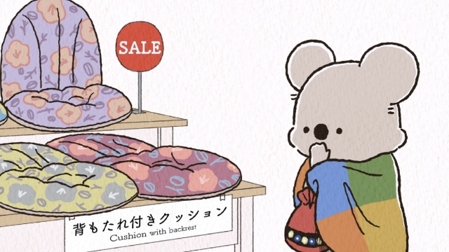 アニメ『コアラ絵日記』第10話「季節の歩みを感じるコアラ」「買わずに帰って忘れられないコアラ」の先行カットが公開！-2