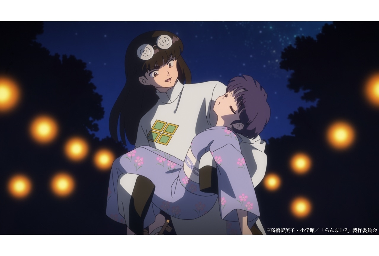 『らんま1/2』第23話(第2期 第11話)あらすじ・先行カット