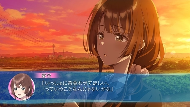 『千歳くんはラムネ瓶のなか』エクストラストーリー#06公開! 原作・裕夢先生が新規に書き下ろしたスペシャルエピソード、アニメ描き下ろしイラストによる特別演出も-2