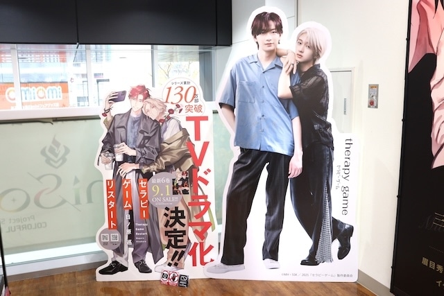 CD「ラブライブ！ 蓮ノ空女学院スクールアイドルクラブ 3rdユニットスプリットシングル「乙女詞華集 / ガランドFlash / バイタルサイン / シアター生き様」」が発売！　フェア「『ヒズ・リトル・アンバー』アニメイトフェア」が開催中！　ほか［今日のアニメイト池袋本店］-17