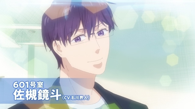 『ただいま、おじゃまされます！』ティザーPV解禁！　花澤香菜さんとのコラボラジオ「花澤香菜の“ただいま、ラジオされます？”」が配信決定-2