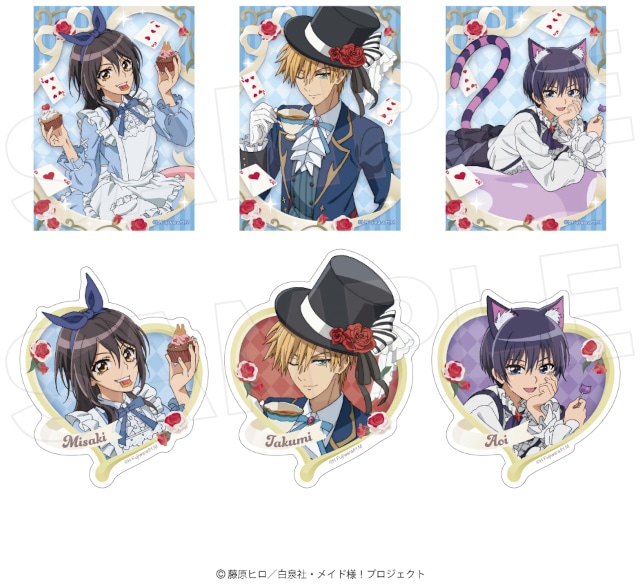 描き下ろしポストカードがもらえる！　TVアニメ『会長はメイド様！』ワンダーランドフェア in アニメイト開催!!【特典と同じ絵柄のグッズも登場】-9