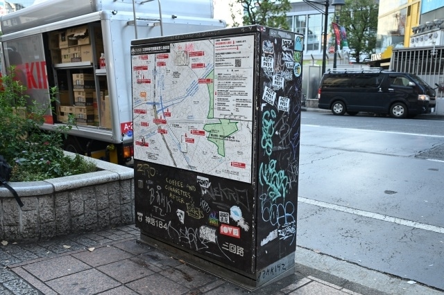 実写映画『WIND BREAKER／ウィンドブレイカー』落書き清掃イベントの公式レポートが到着！　水上恒司さん、綱啓永さん、濱尾ノリタカさんが参加し渋谷の街をキレイに-3