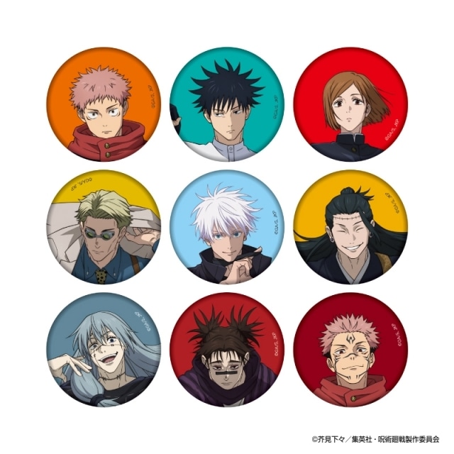 「アニメーション 呪術廻戦展「懐玉・玉折」「渋谷事変」」開幕！　虎杖悠仁役・榎木淳弥さんよりコメントが到着-11