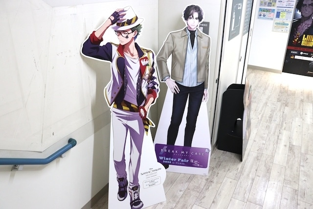 「Weather Planet オンリーショップ in animate」や「『NARUTO-ナルト- 疾風伝』アニメイトフェア～忍伝冒険譚～」が開催中！　ほか［今日のアニメイト池袋本店］-17