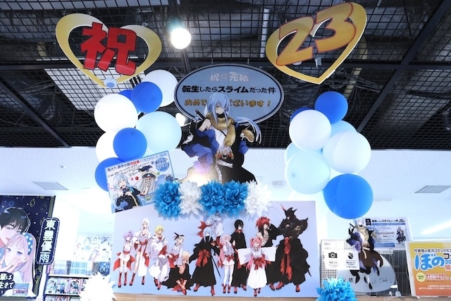 「『魔男のイチ』連載１周年記念ポップアップフェア」や「「転生したらスライムだった件」原作完結記念 Xハッシュタグキャンペーン」が開催中！　ほか［今日のアニメイト池袋本店］-14