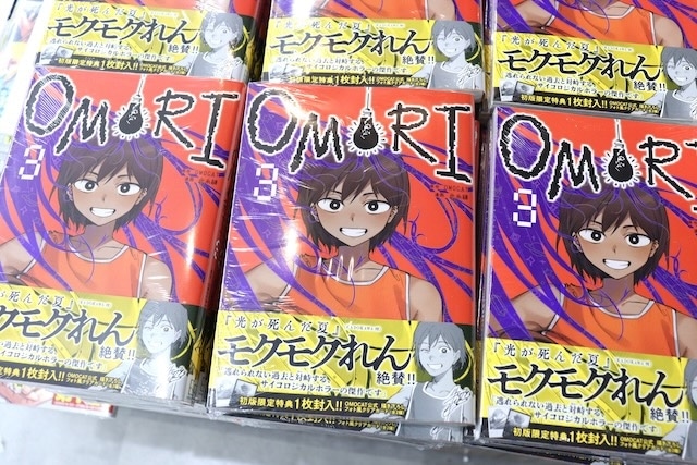 「『BANANA FISH』アニメイトフェア in 2025」や「『拷問バイトくんの日常』アニメ化記念　特典復刻フェア」が開催中！　ほか［今日のアニメイト池袋本店］-12