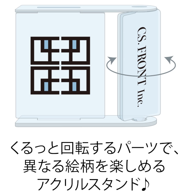 特典はエレンとリヴァイの描き下ろしブロマイド！　TVアニメ『進撃の巨人』－Black & White－ inアニメイトフェア開催!!【新作グッズも多数発売】-19