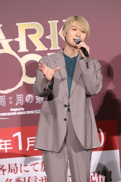 冬アニメ『DARK MOON　-黒の月: 月の祭壇-』Japan Premiereに戸谷菊之介さん・清水大登さん・仲村宗悟さん・小笠原仁さん・土岐隼一さん・上村祐翔さん登壇！　主題歌を務めるENHYPENがイベントのために来日-12