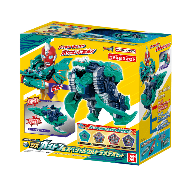 新テレビ番組『ウルトラマン ニュージェネレーション スターズ』2026年1月24日（土）より放送開始！-6